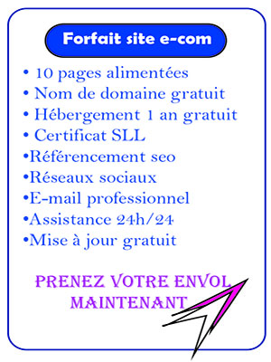 Site E-commerce
